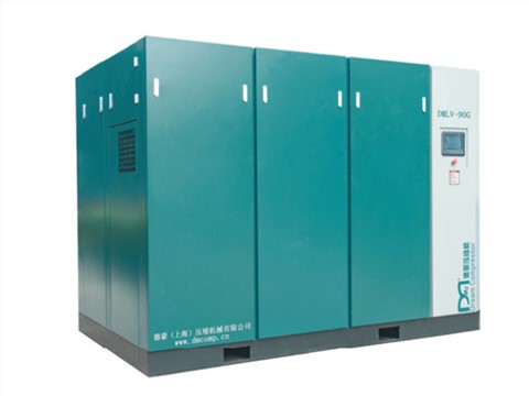 DM/HLV-G系列低压单级永磁双变频螺杆式空气压缩机