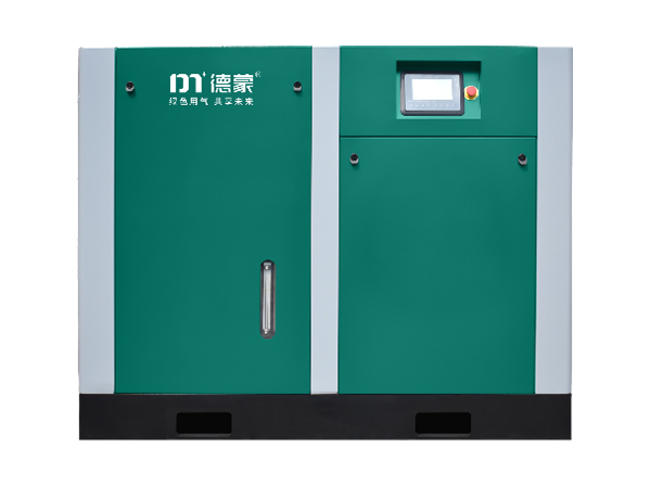 DMWV-G 系列无油水润滑永磁变频螺杆式压缩机